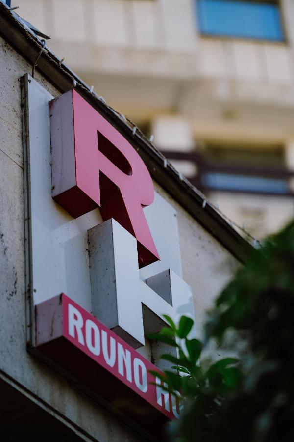 Rovno Hotel Vidin Ngoại thất bức ảnh